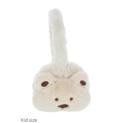 CACHE-OREILLES IMITATION FOURRURE ENFANTS
